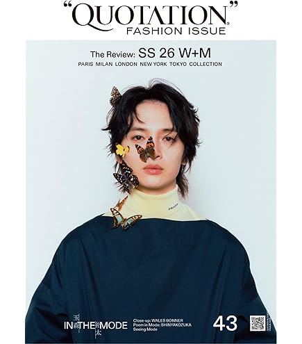 Amazon.co.jp: Johnny&Associates. Kis-My-Ft2 【 キスマイぬいぐるみ